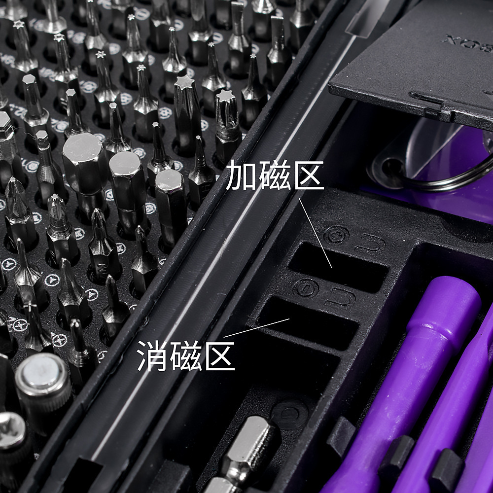 170 in 1 Precision Screwdriver - Electronics Repair Tools 评论和价格