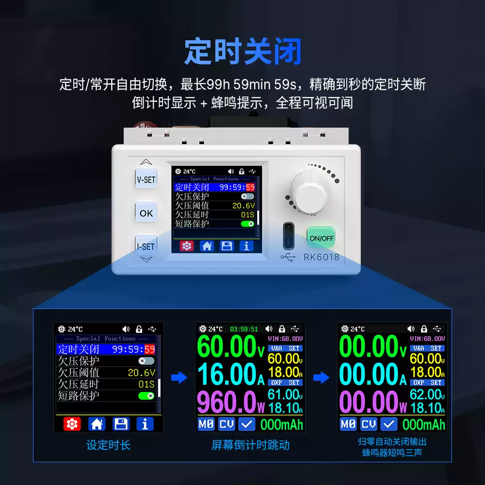 Adjustable Digital DC CC CV Bu - Electronics Repair Hobby 评论和价格