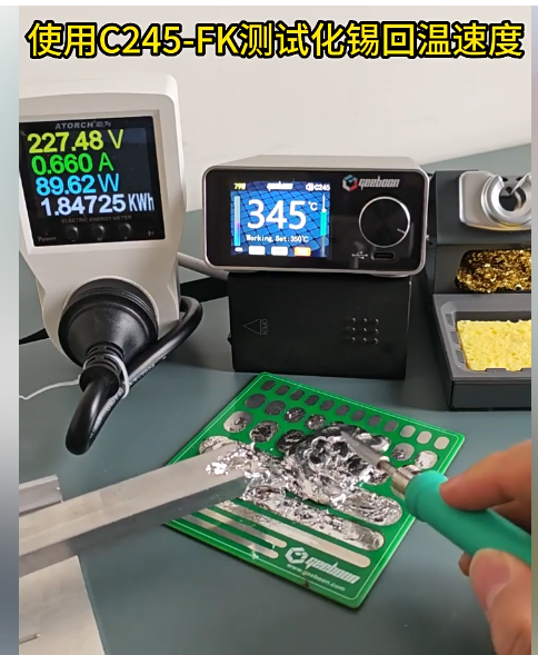 TC22 240W Soldering Station Ki - Electronics Repair In Usa 评论和价格