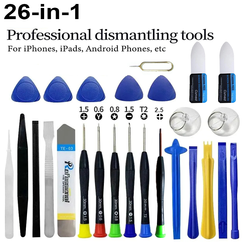 26 in 1 Phone Repair Tool Set  - Phone Opening Tool 评论和价格