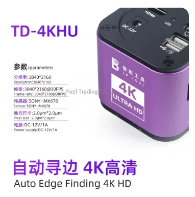 2026 Hot Sell 4K  Auto Focus H - Electronics Repair In Usa 评论和价格